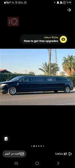 Lincoln MKT
